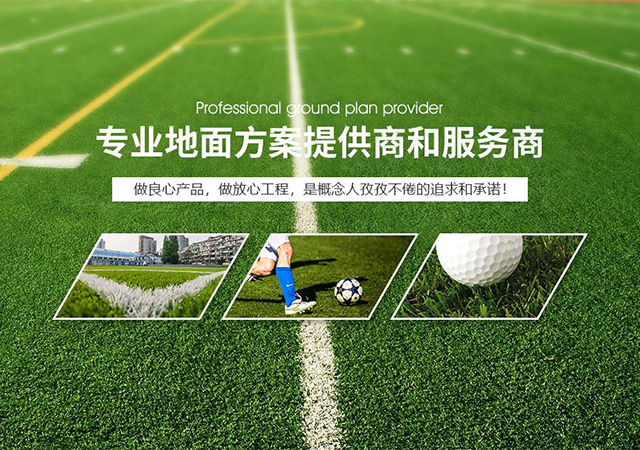 OB电竞·(中国)电子竞技平台
